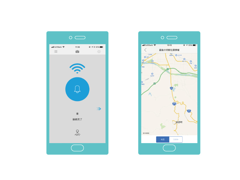 専用アプリ Go Finder-HL の操作画面と地図画面